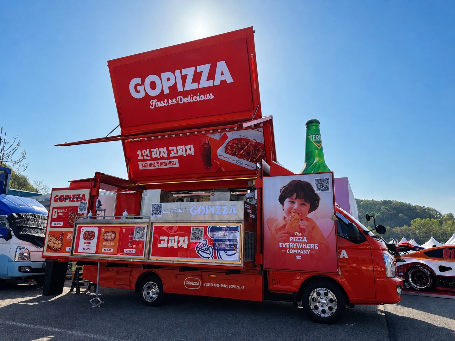 GOPIZZA 푸드트럭 정면