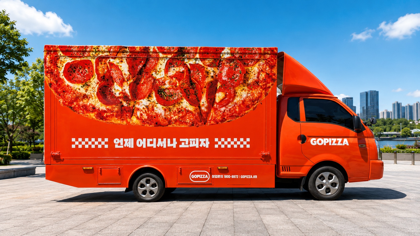 페퍼로니 래핑 트럭 측면